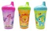 Baby Care Csőrös itatópohár 300ml ZOO - zöld