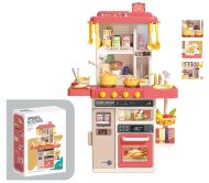   Mama Kiddies 50 részes 78 cm magas Spray Kitchen babakonyha szett narancs színben